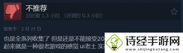 如龙8