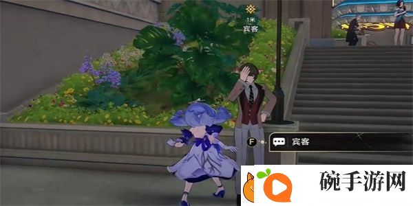 崩坏星穹铁道愚者总按两遍铃任务攻略