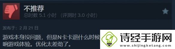 如龙8