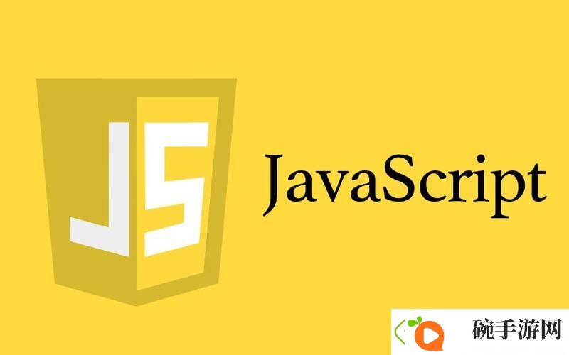 内容丰富JAVASCRIPTJAVA中国免费软件