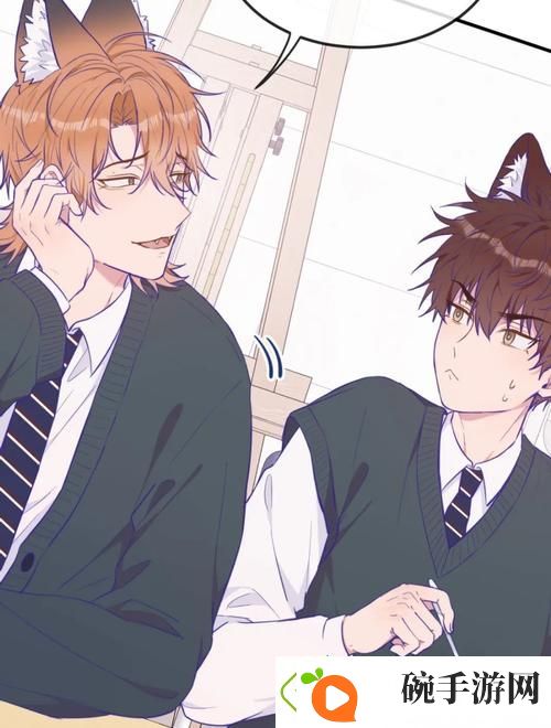 啊⋯学长⋯好硬⋯***97
