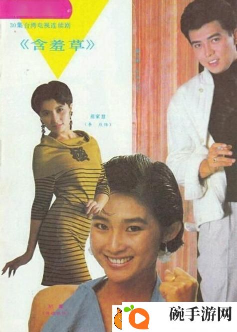 重温经典