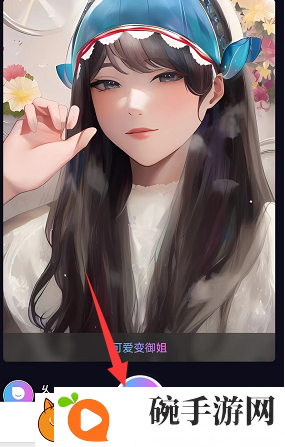意间ai绘画怎么画图