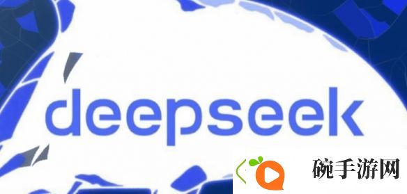 DeepSeek下载量已超1.1亿次