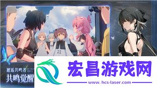 妄想山海南山有一个山洞