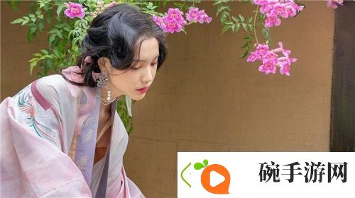 小