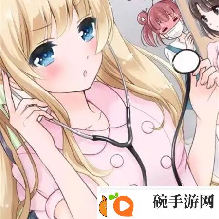 大山沟里的小琴小英小丹小道山