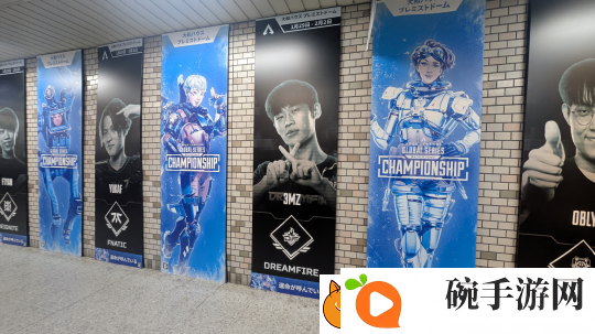 Apex英雄下一步的启与承