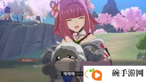 新作符文工房