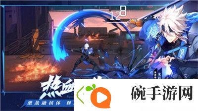 逃生告密者第一关怎么过