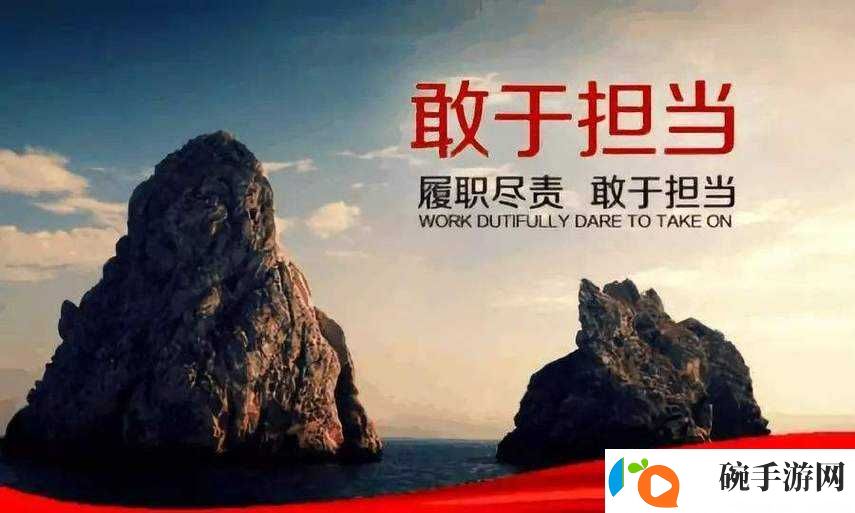 一杆长枪直入两扇门义勇显担当