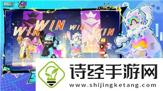 刺客信条英灵殿多少内存
