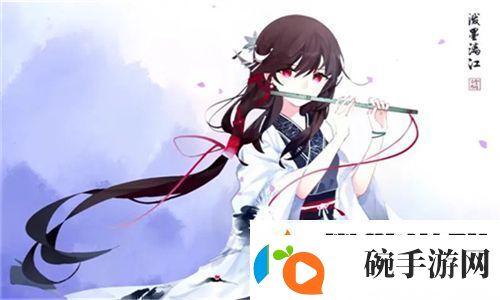尽情享受