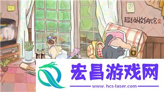 中土世界战争之影全收集