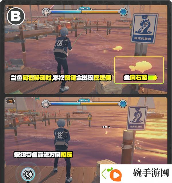 绝区零厄匹斯极钓大师赛攻略