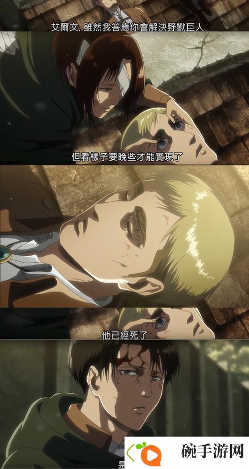 内容深刻且引人思考