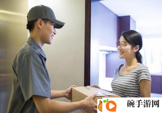 老婆被快递员干了一下午