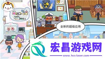 死亡岛2人物皮肤哪里换的