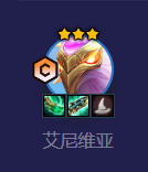金铲铲之战驯龙法鸟怎么玩