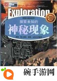 XXX