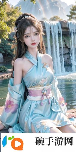 蛙漫2