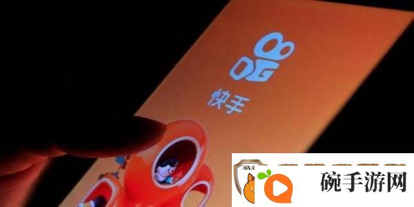 快手怎么直播放电视剧