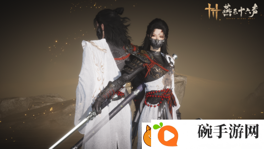 燕云十六声1.5版本「灯火暖千家」更新前瞻