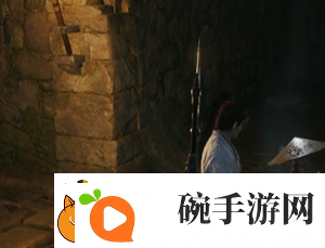 燕云十六声心如止水地窟在哪