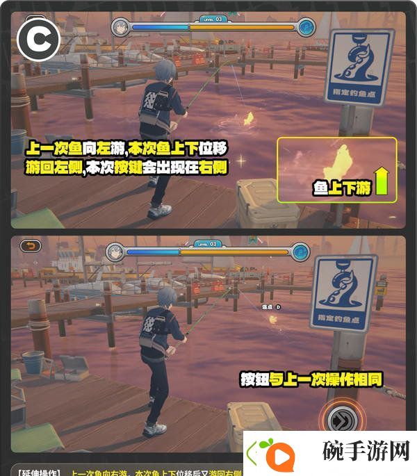 绝区零厄匹斯极钓大师赛攻略