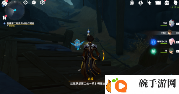原神初识暗渊毒瘴现任务介绍如何使用药品和道具提升战斗力