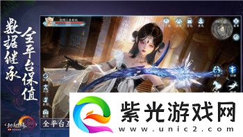 麻布仔大冒险启动顺序魔方