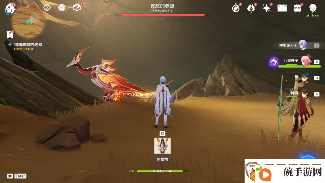 原神猎鹰塔德菈系列任务流程攻略大全