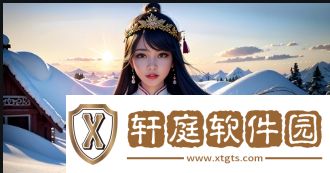 安慰剂未增减版1