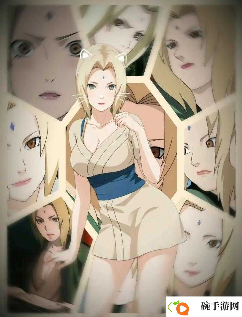 纲手被榨乳的惊人场景