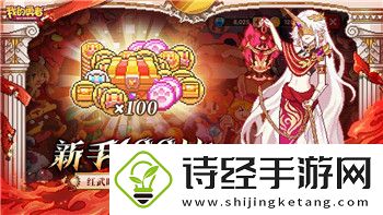 波西亚时光最新版带配音