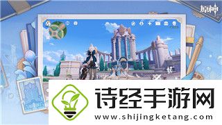 孤胆枪手2重装上阵塔防秘籍用什么软件修改