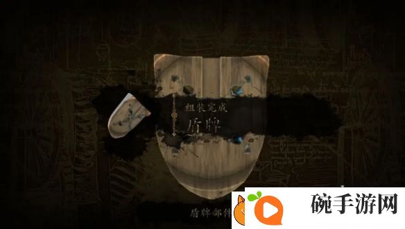达芬奇密室2第五章怎么过