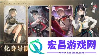 无极仙途活到43岁