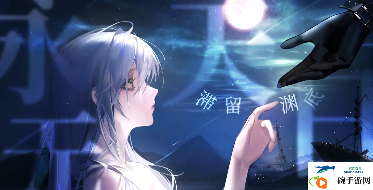 无期迷途派尔琪雅角色档案介绍