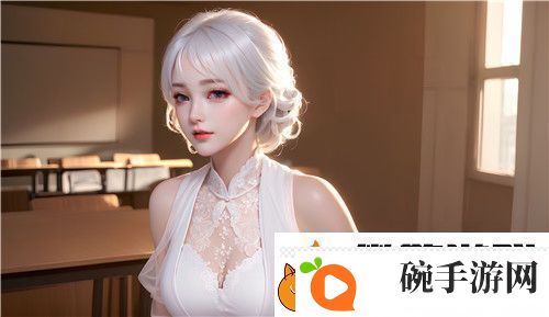 乱女1一7第一章乱女小丹