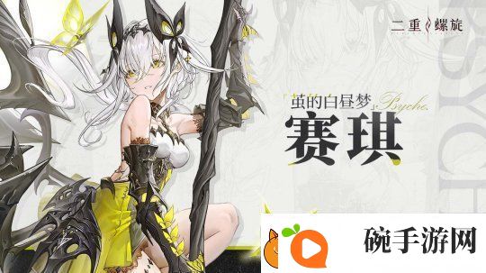 二游市场厮杀惨烈