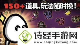 享受辐射避难所online好玩吗