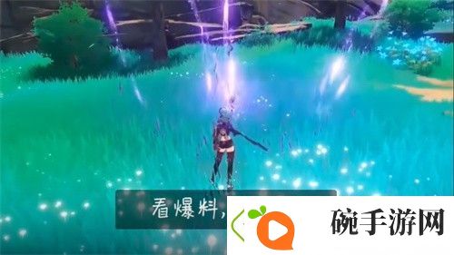 原神久岐忍技能介绍