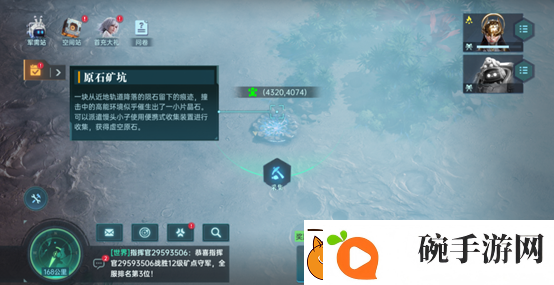 异星战场即时开打星际科幻策略新游群星纪元二测开启