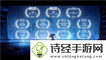 双人成行