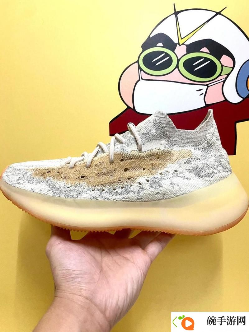 Yeezy水蜜桃V2