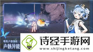异世界勇者随从符文选择什么好