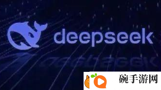 昆仑万维天工AI上线DeepSeek