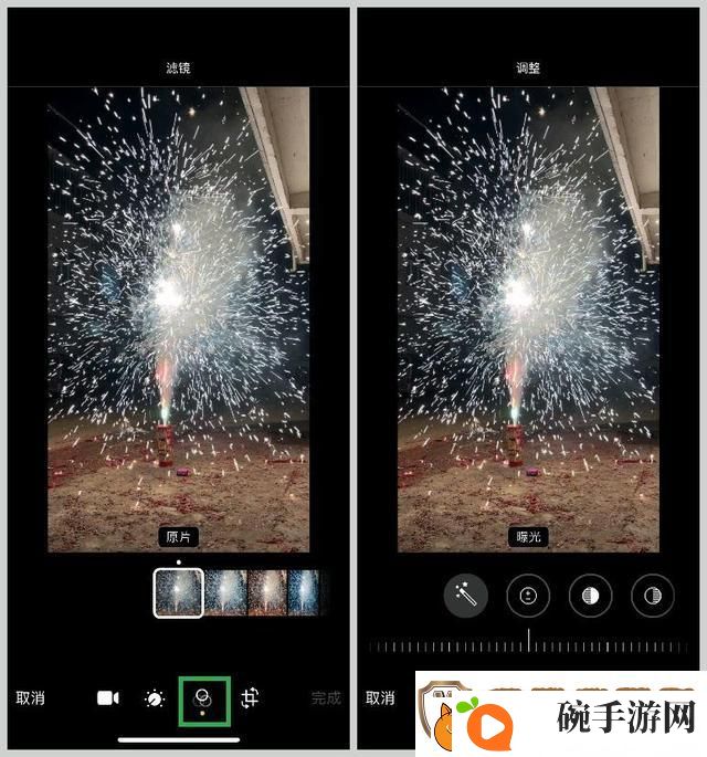 怎么裁剪视频
