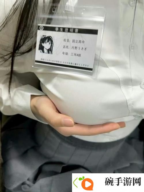 当快递遇上真空